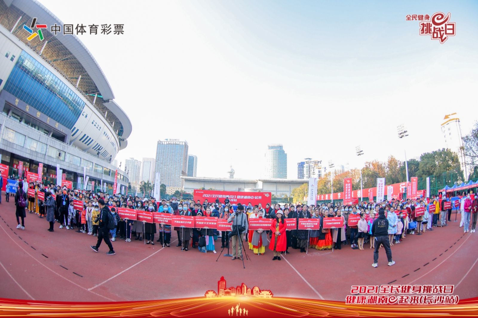 湖南k8·凯发体育管理有限公司