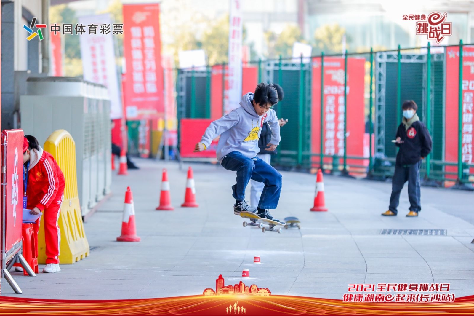 湖南k8·凯发体育管理有限公司