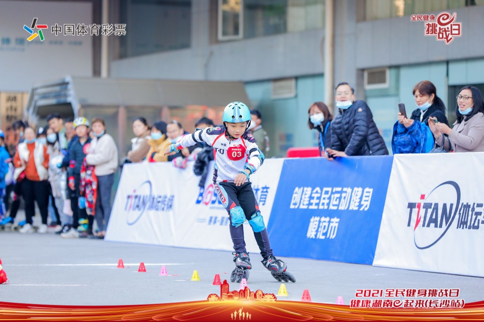 湖南k8·凯发体育管理有限公司