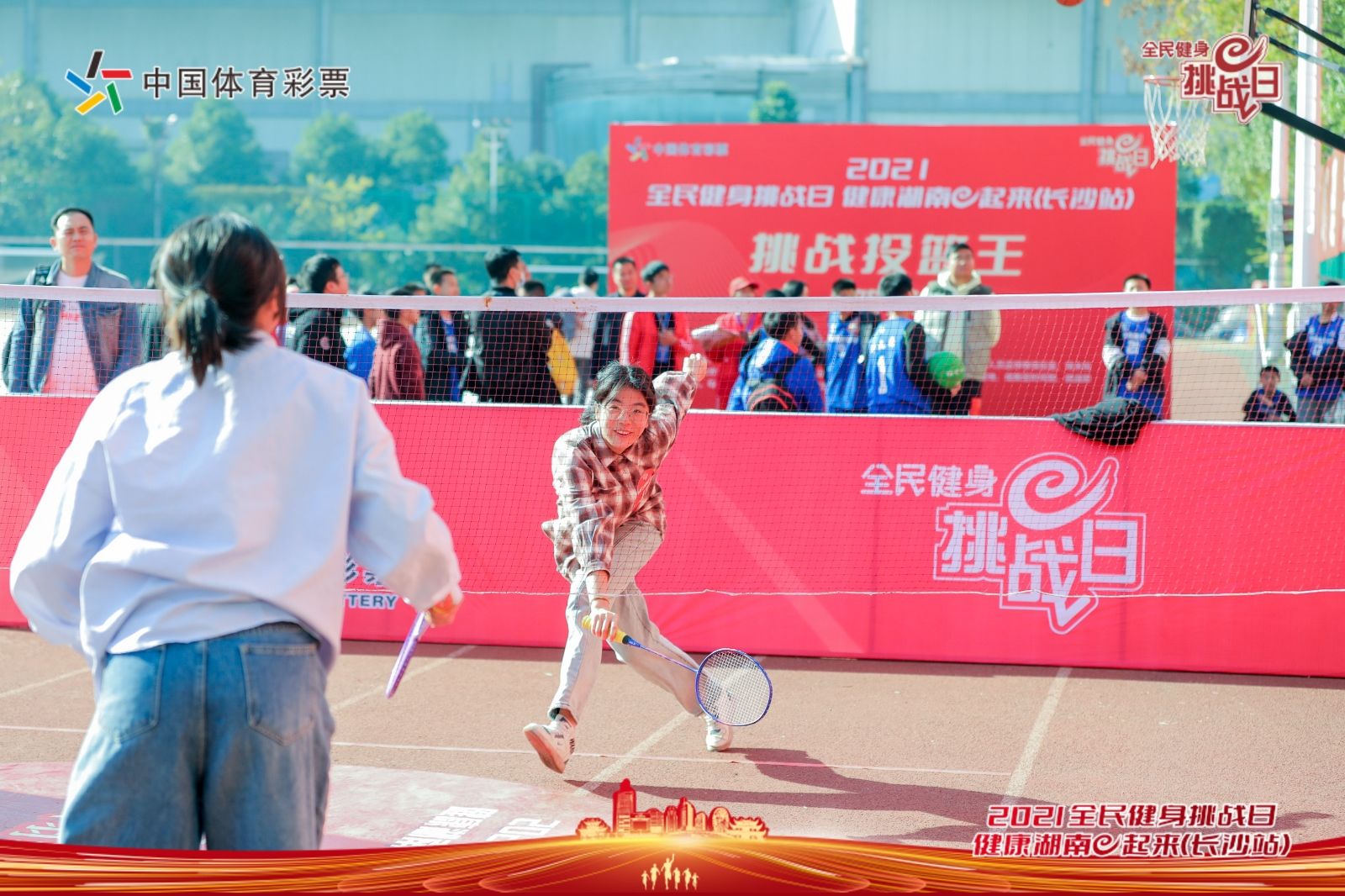 湖南k8·凯发体育管理有限公司