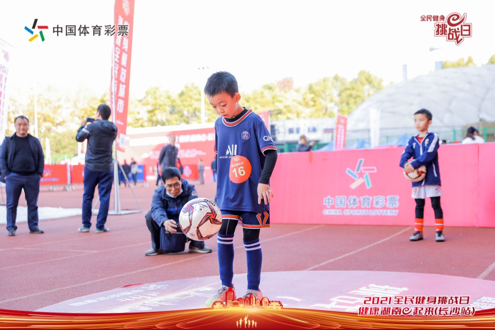 湖南k8·凯发体育管理有限公司