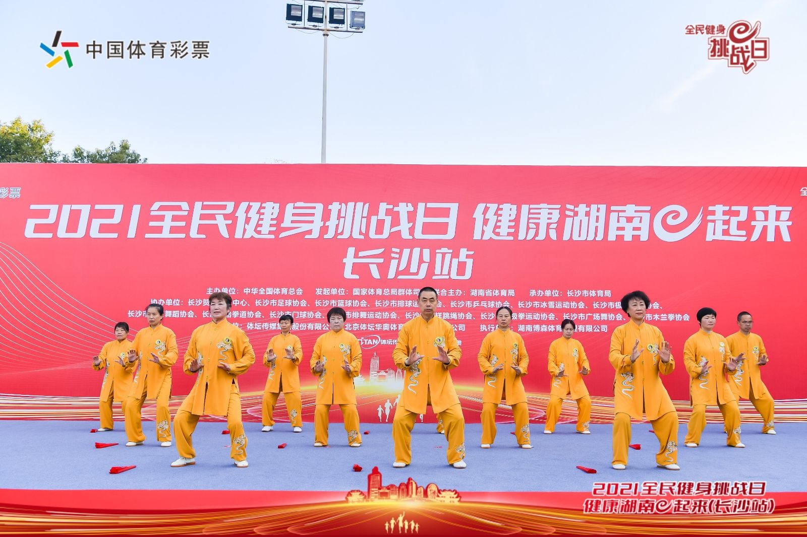 湖南k8·凯发体育管理有限公司