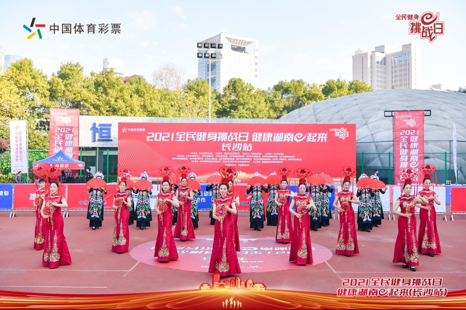 湖南k8·凯发体育管理有限公司