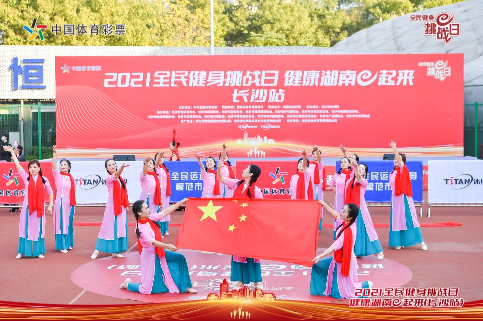 湖南k8·凯发体育管理有限公司