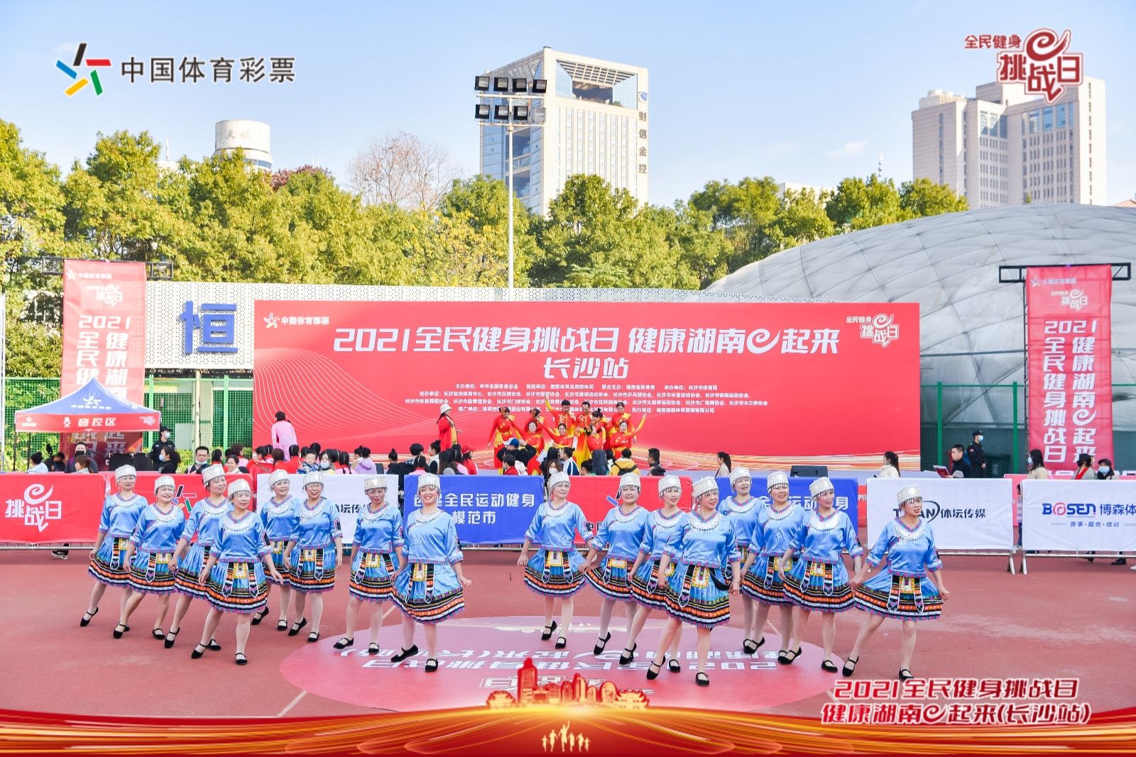 湖南k8·凯发体育管理有限公司