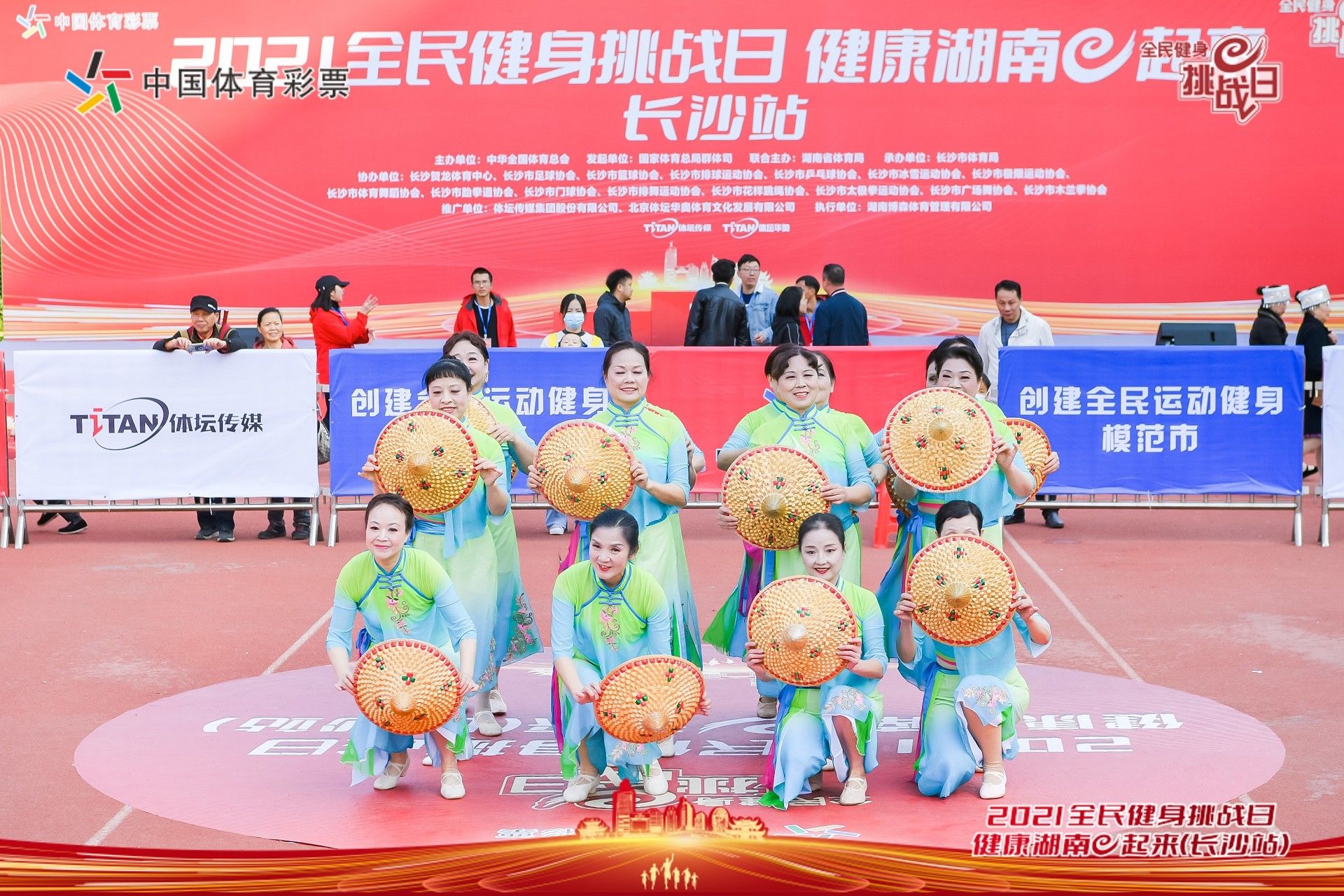 湖南k8·凯发体育管理有限公司