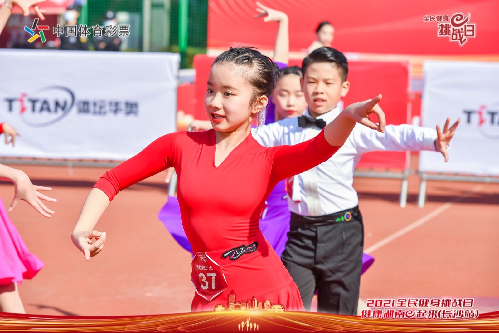 湖南k8·凯发体育管理有限公司