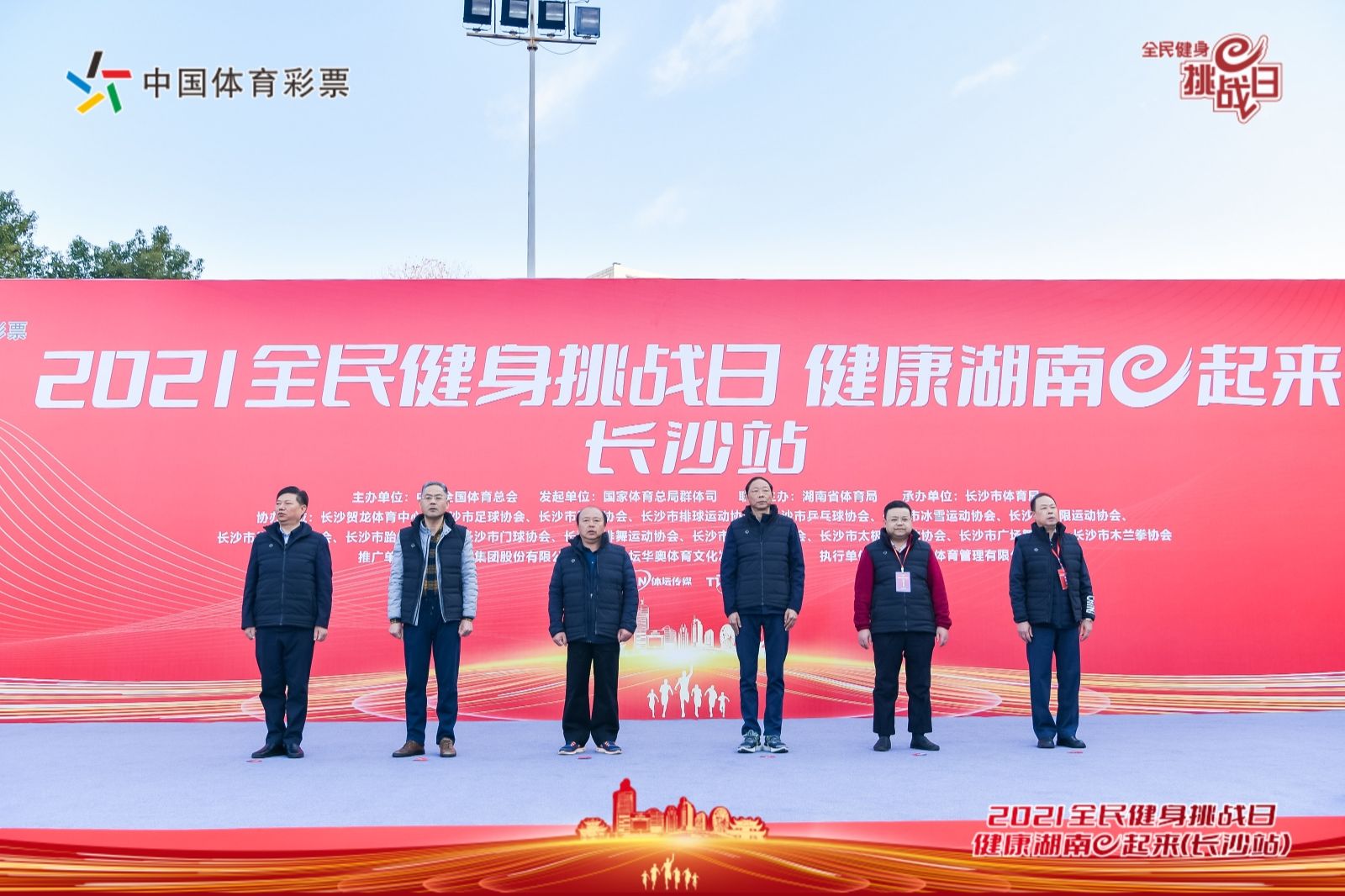 湖南k8·凯发体育管理有限公司