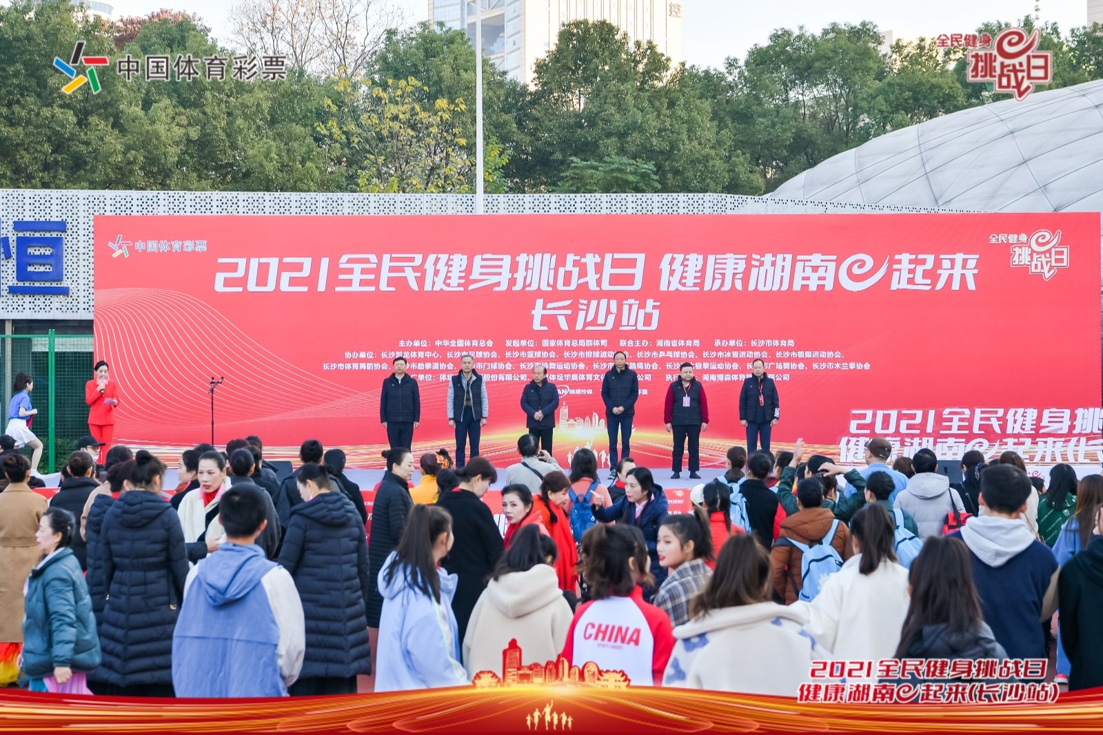 湖南k8·凯发体育管理有限公司