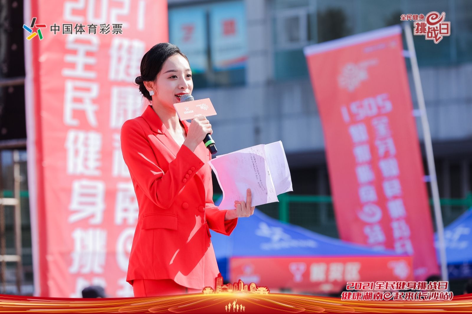 湖南k8·凯发体育管理有限公司