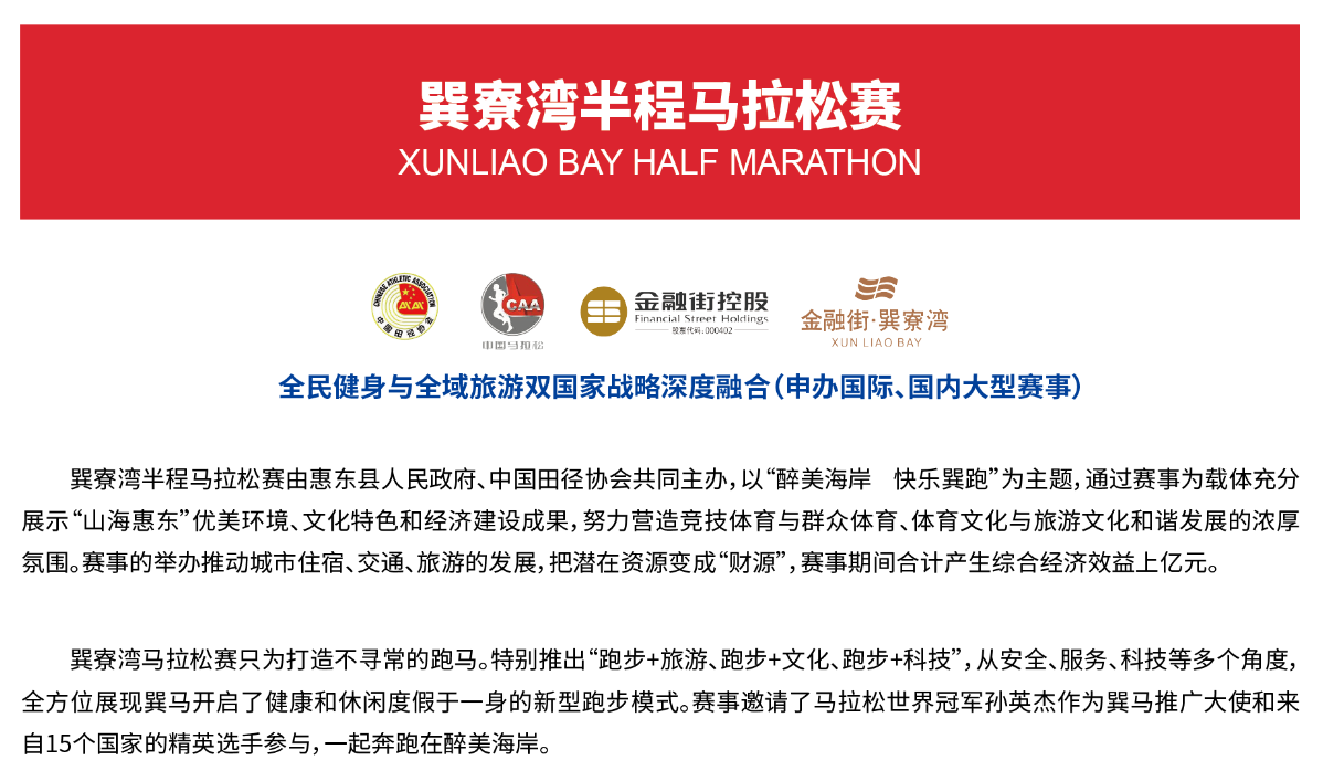 湖南k8·凯发体育管理有限公司