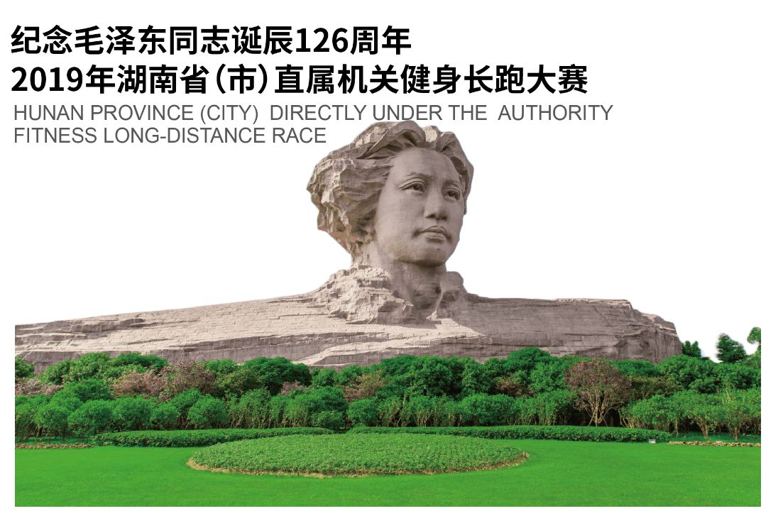 湖南k8·凯发体育管理有限公司