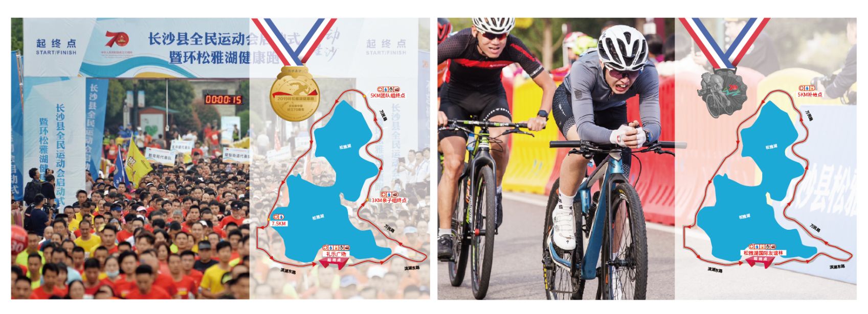 湖南k8·凯发体育管理有限公司