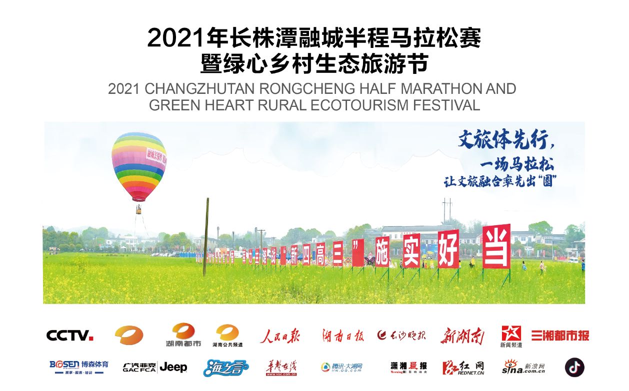 湖南k8·凯发体育管理有限公司