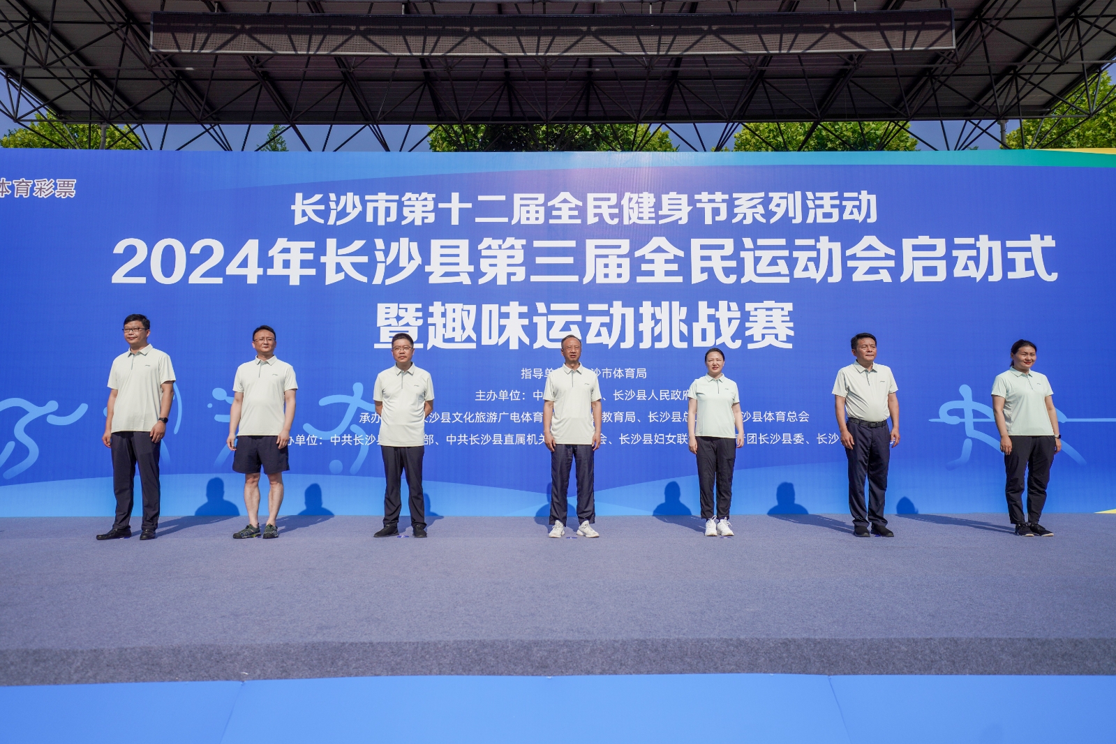 湖南k8·凯发体育管理有限公司
