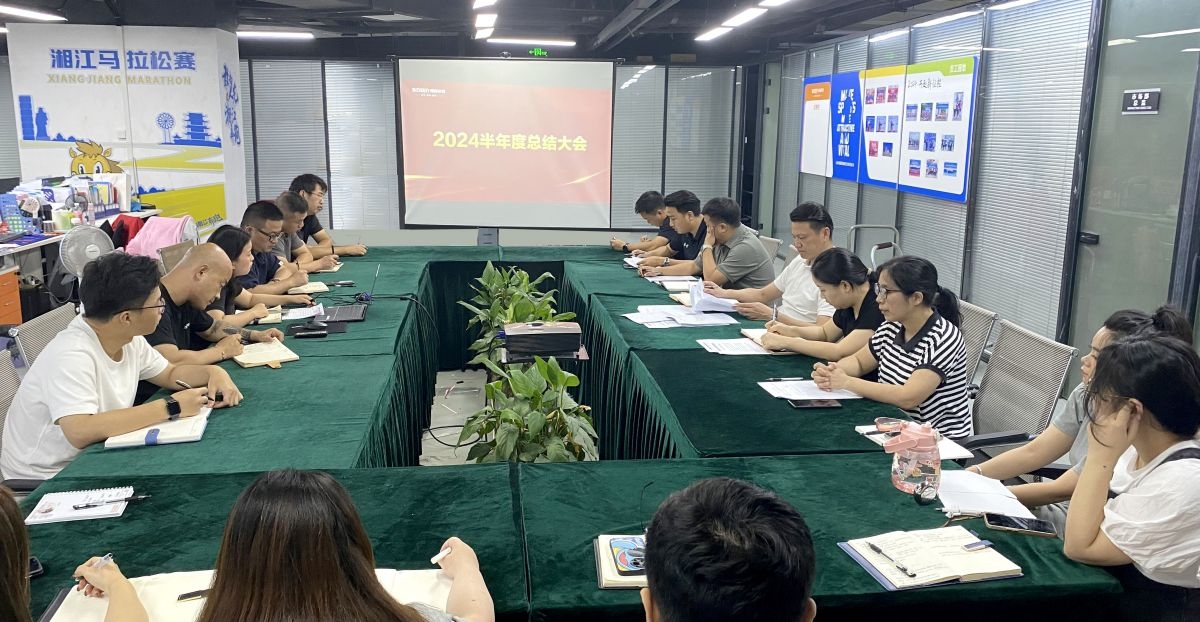 湖南k8·凯发体育管理有限公司