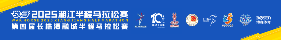 湖南k8·凯发体育管理有限公司