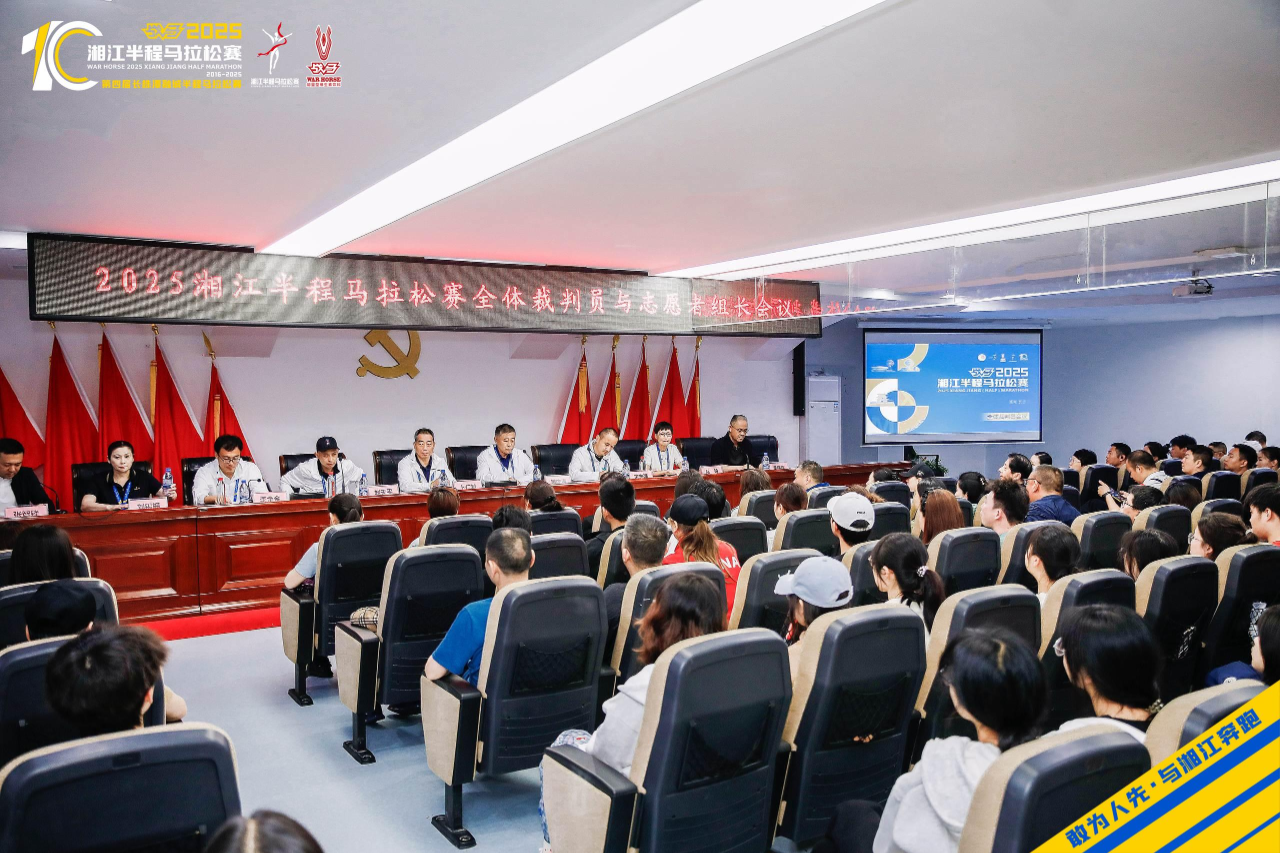 湖南k8·凯发体育管理有限公司